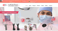 Desktop Screenshot of alewan.com
